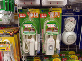 �ޤ��μ�β���