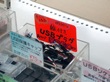 250±ß¥ºÇä¾ì2