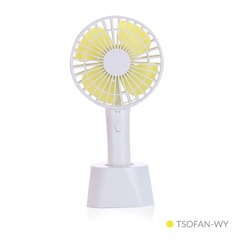 tsofan