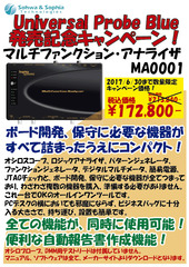 MA0001_¥¥ã¥ó¥Ú¡¼¥ó