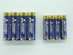 LR6EXD