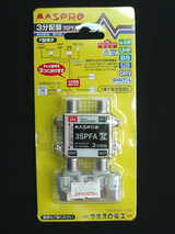 3SPFA-P_Á´·Ê
