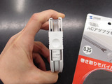 �����鷺��2cm