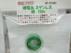 ƳÅÅ»åmidori