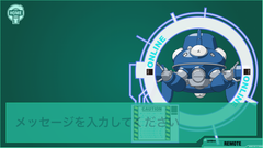 App_Remote