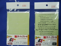 P1110188