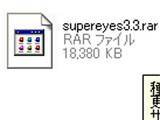 rar�ʤ�Ǥ���