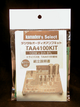 taa4100