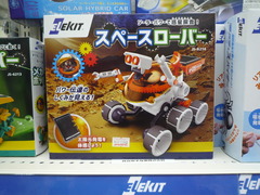 tentou