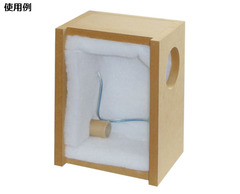 wp801wc