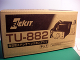 TU-882¥Ø¥Ã¥É¥Û¥ó¥¢¥ó¥×