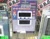 thb_06