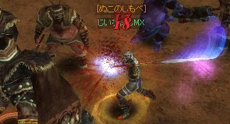 ガッガッガ