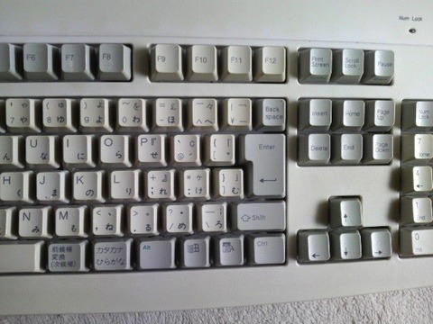 キーボード掃除後2