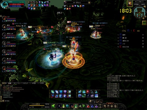 Lv110BA