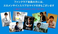 Fc