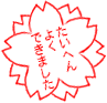 fd496dc8.gif