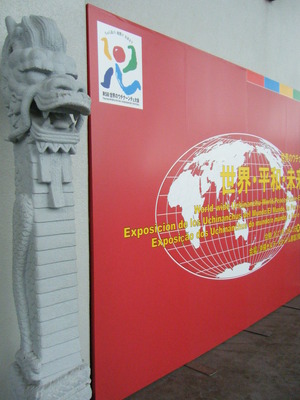 DSCF6341