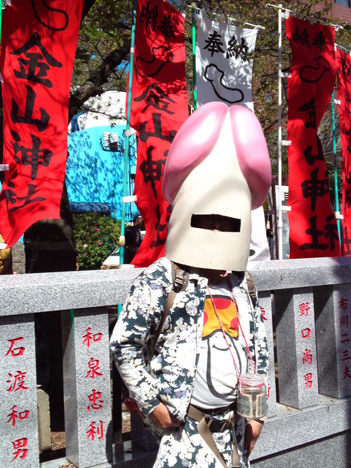 ち●こ人間前