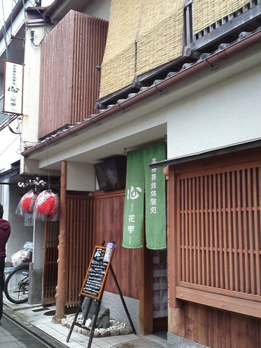 SN3S0409
