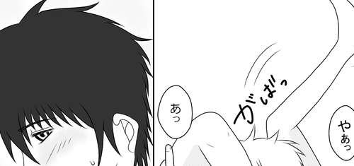 離れていてもサンプル6