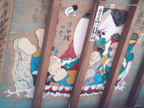 ち●こ七福神