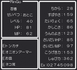1844984189c277ce5500c39fc19c1cc9000