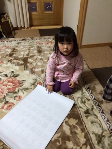 2015-01-28-08-41-44