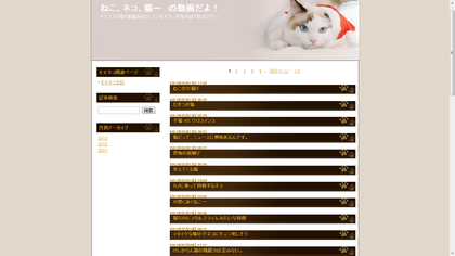 SnapCrab_NoName_2013-2-12_17-31-47_No-00