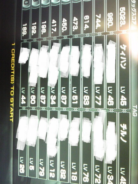c52c94e1.jpg