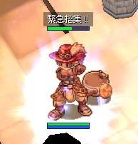 ���ѥΥ�EMC