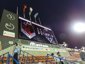 DSC02337