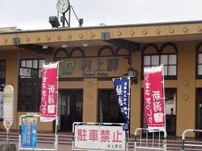 DSC02698