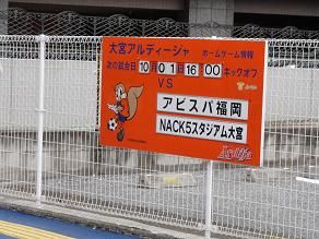 DSC02266
