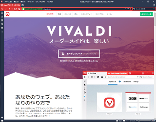 vivaldi_02