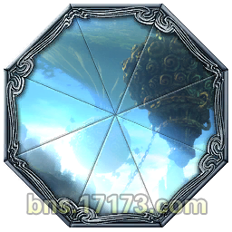 equipgem_suweolhero2_extra