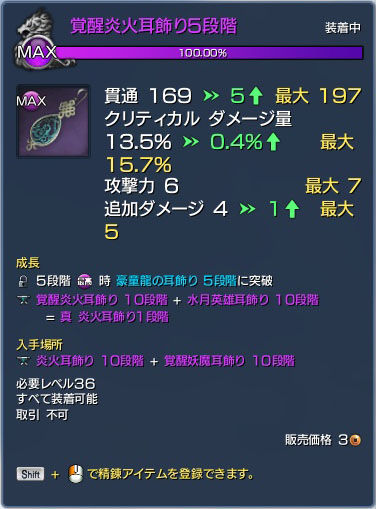 140616-11