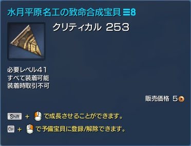 140715-1