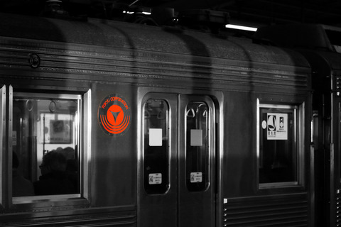 東急電鉄　社章 東急グループ/Tokyu Group】東急電鉄 大東急時代 社章 所属章