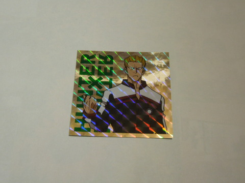 DSCN4657