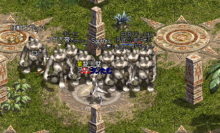 4.2 omeee