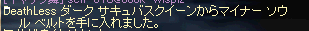 4.3 MSB