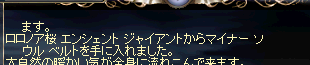 3.29 AG