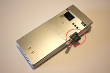 携帯からSDカード取り出し