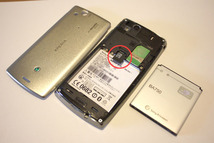 スマホからSDカード取り出し