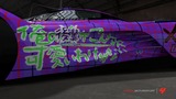 ashx347