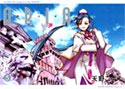 ARIA 5