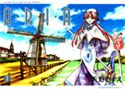 ARIA 1