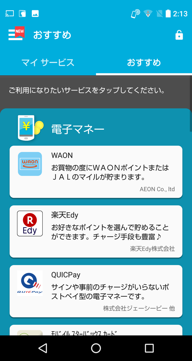 Screenshot_20180426-021345