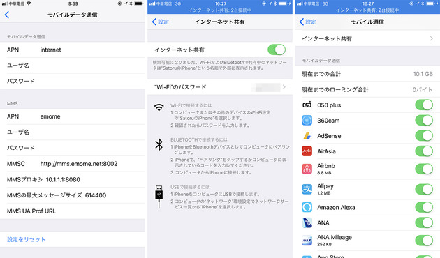結合02